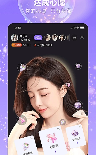 品牌介绍PPT的封面与结尾设计